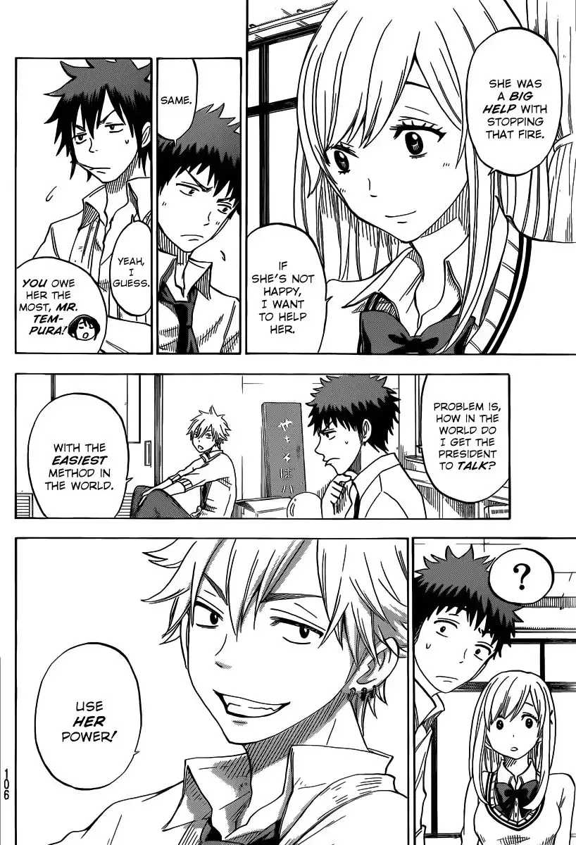 Yamada-kun to 7-nin no Majo Chapter 54 13